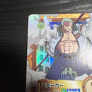 One Piece Card Game C278