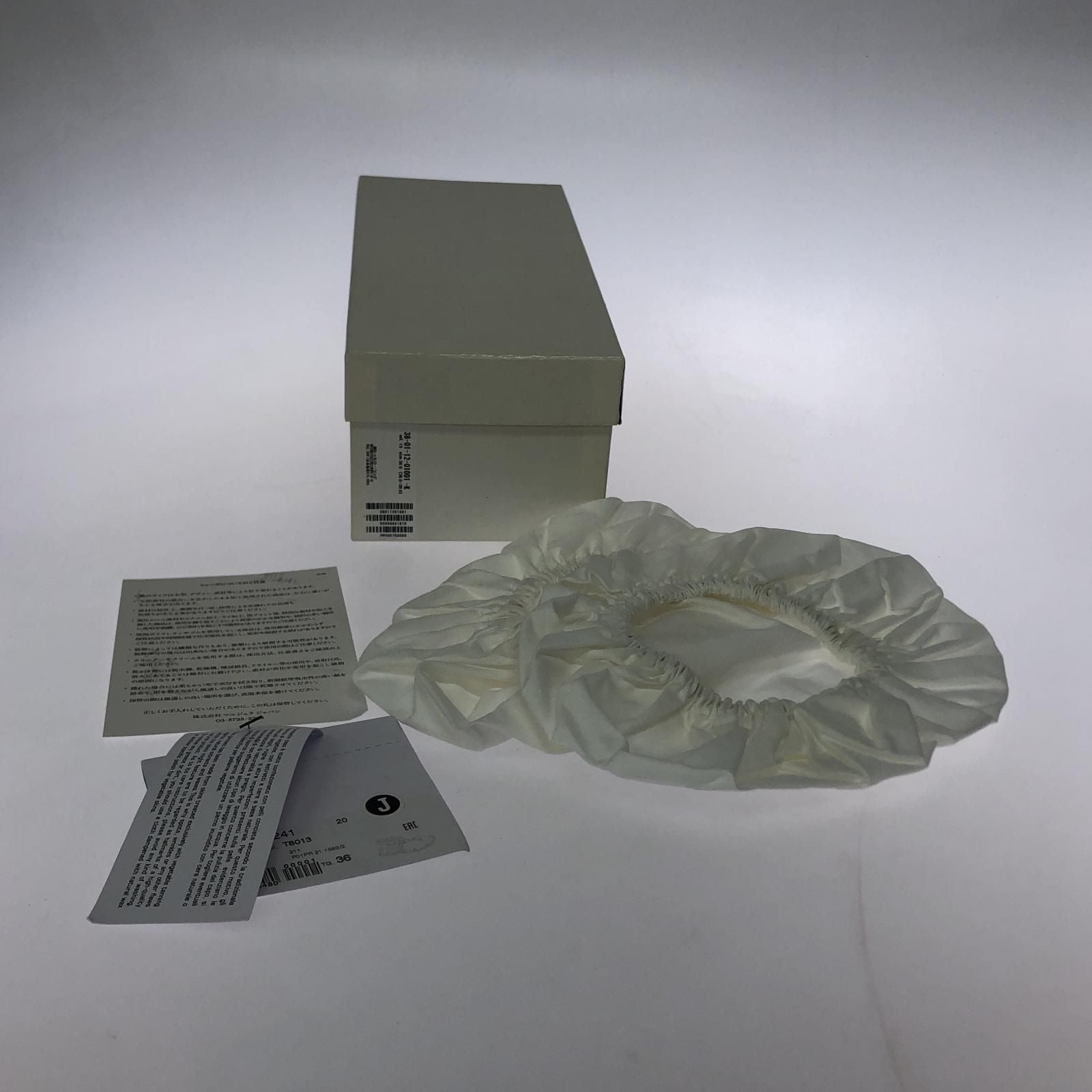Maison Margiela Sandals