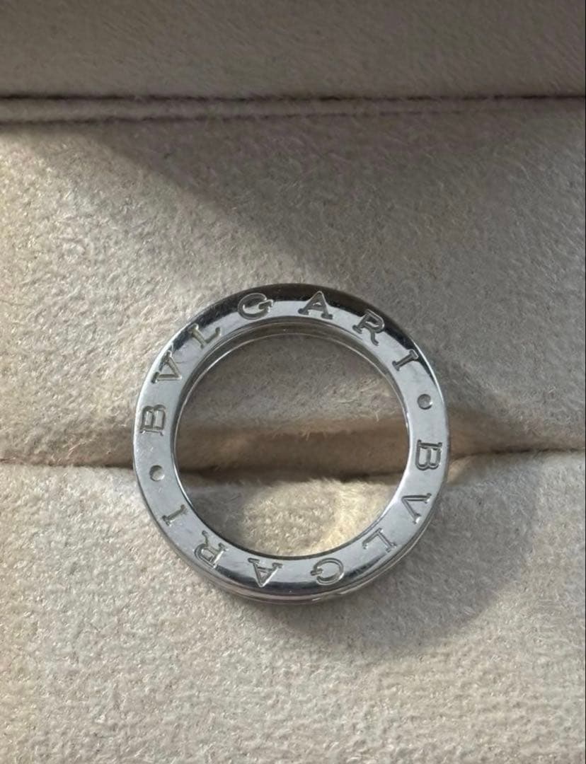 Bvlgari Rings