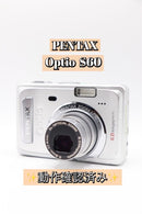 Pentax Compact Digital Cameras Optio S60 3