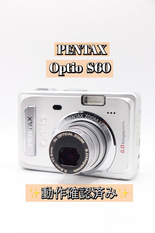 Pentax Compact Digital Cameras Optio S60 3