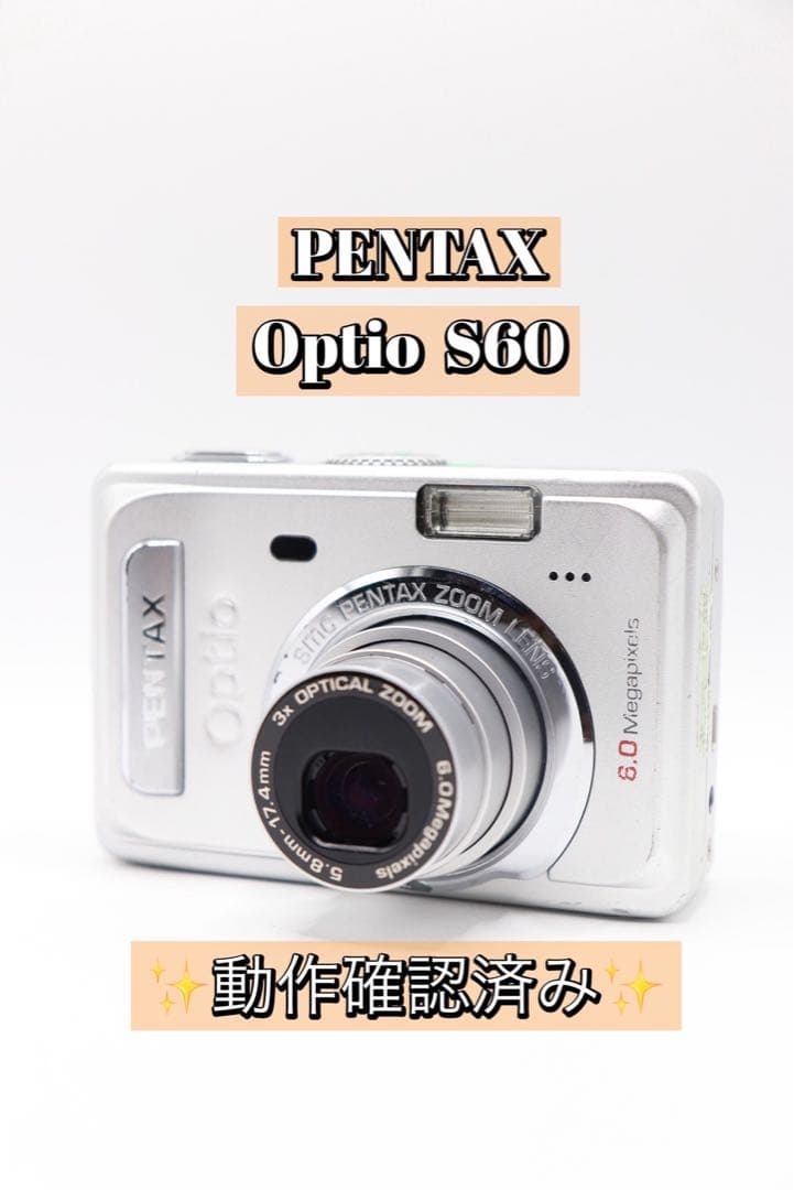 Pentax Compact Digital Cameras Optio S60 3