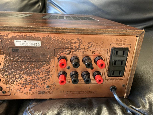 Sansui Integrated Amplifiers Au-D907F