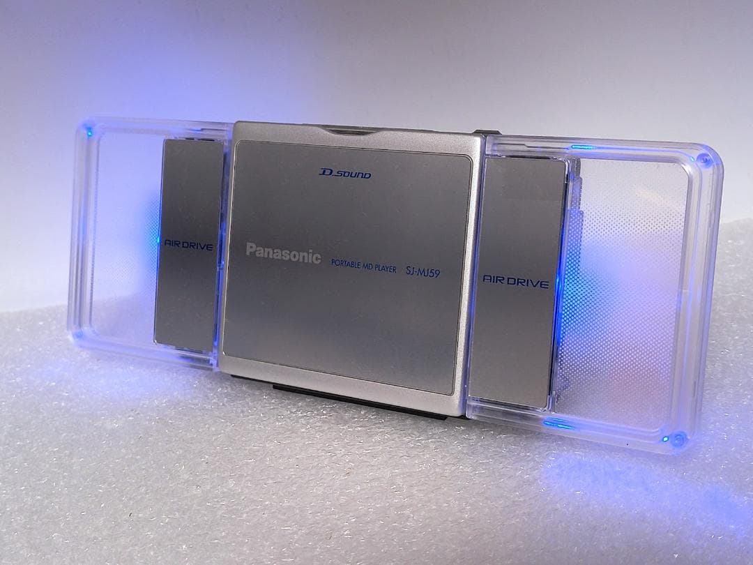 Panasonic Portable Md Players Sj-Mj59