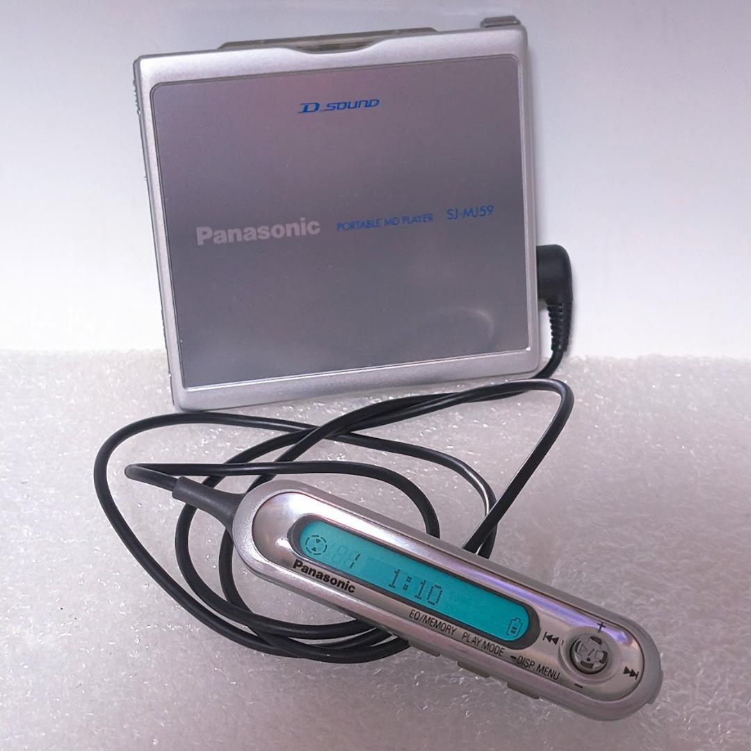 Panasonic Portable Md Players Sj-Mj59