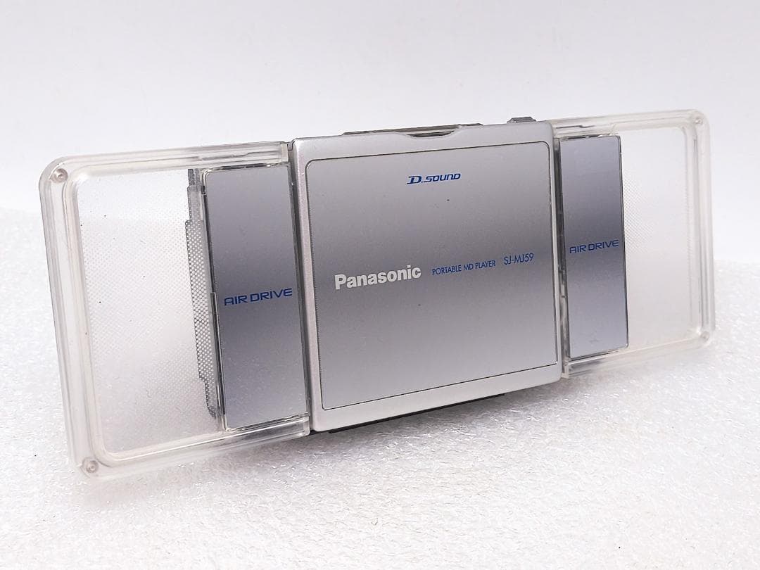 Panasonic Portable Md Players Sj-Mj59