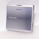 Panasonic Portable Md Players Sj-Mj59