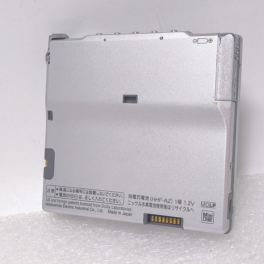 Panasonic Portable Md Players Sj-Mj59