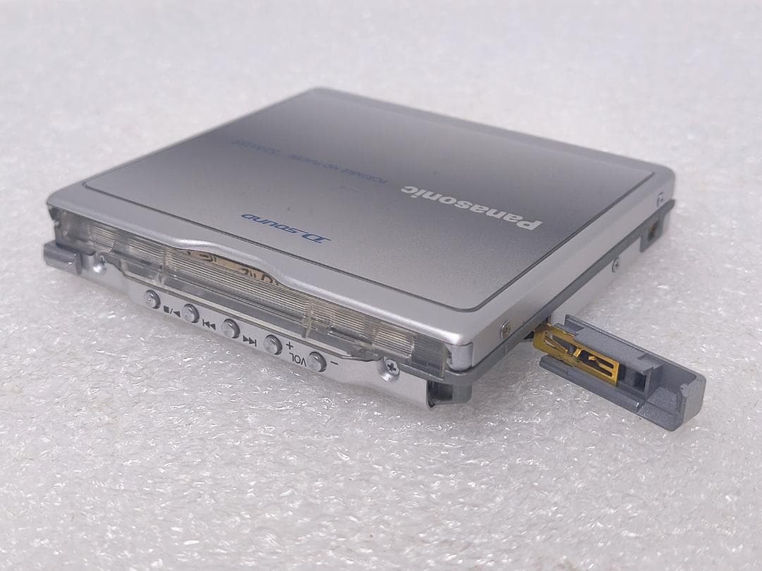 Panasonic Portable Md Players Sj-Mj59