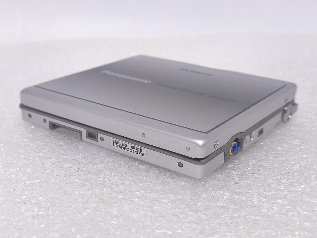 Panasonic Portable Md Players Sj-Mj59