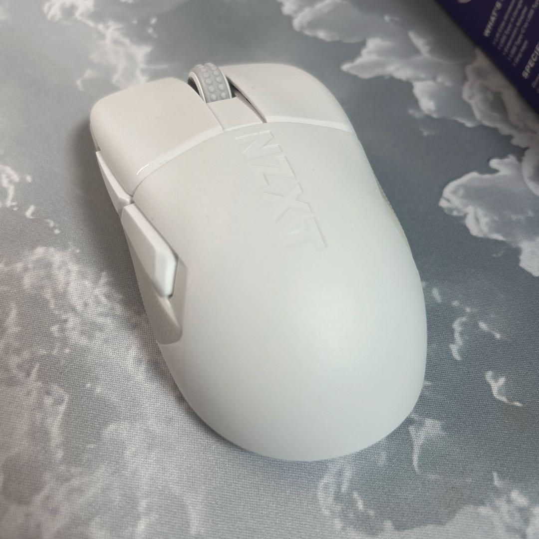 Nzxt Mouse Body Lift Elite Wireless