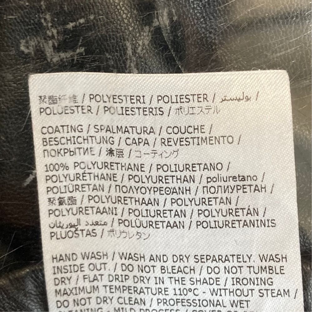 Maison Margiela Skinny Pants Mm6 42 Used