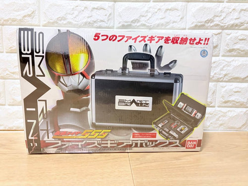 Bandai Kamen Rider 555