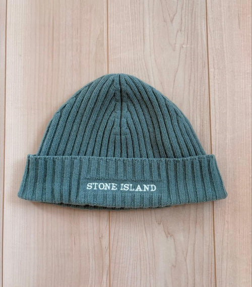 Stone Island Knit Hat, Beanie