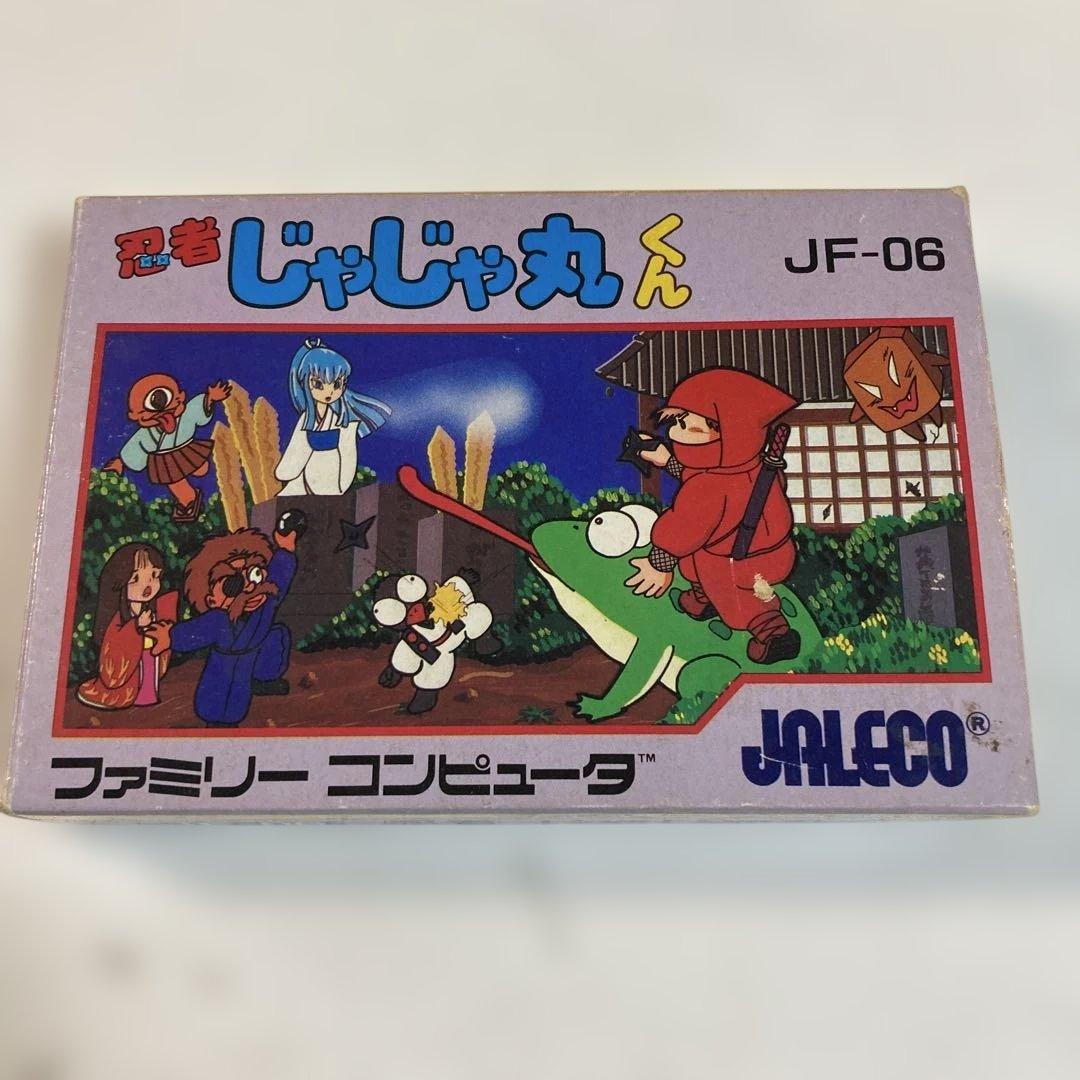 Famicom Games