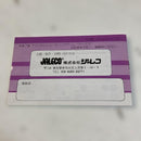 Famicom Games