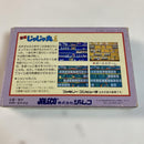 Famicom Games
