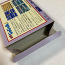 Famicom Games