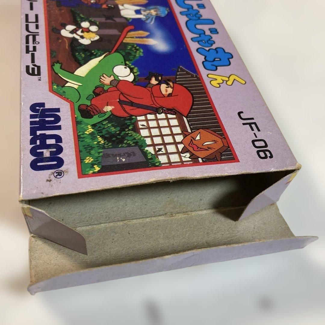 Famicom Games