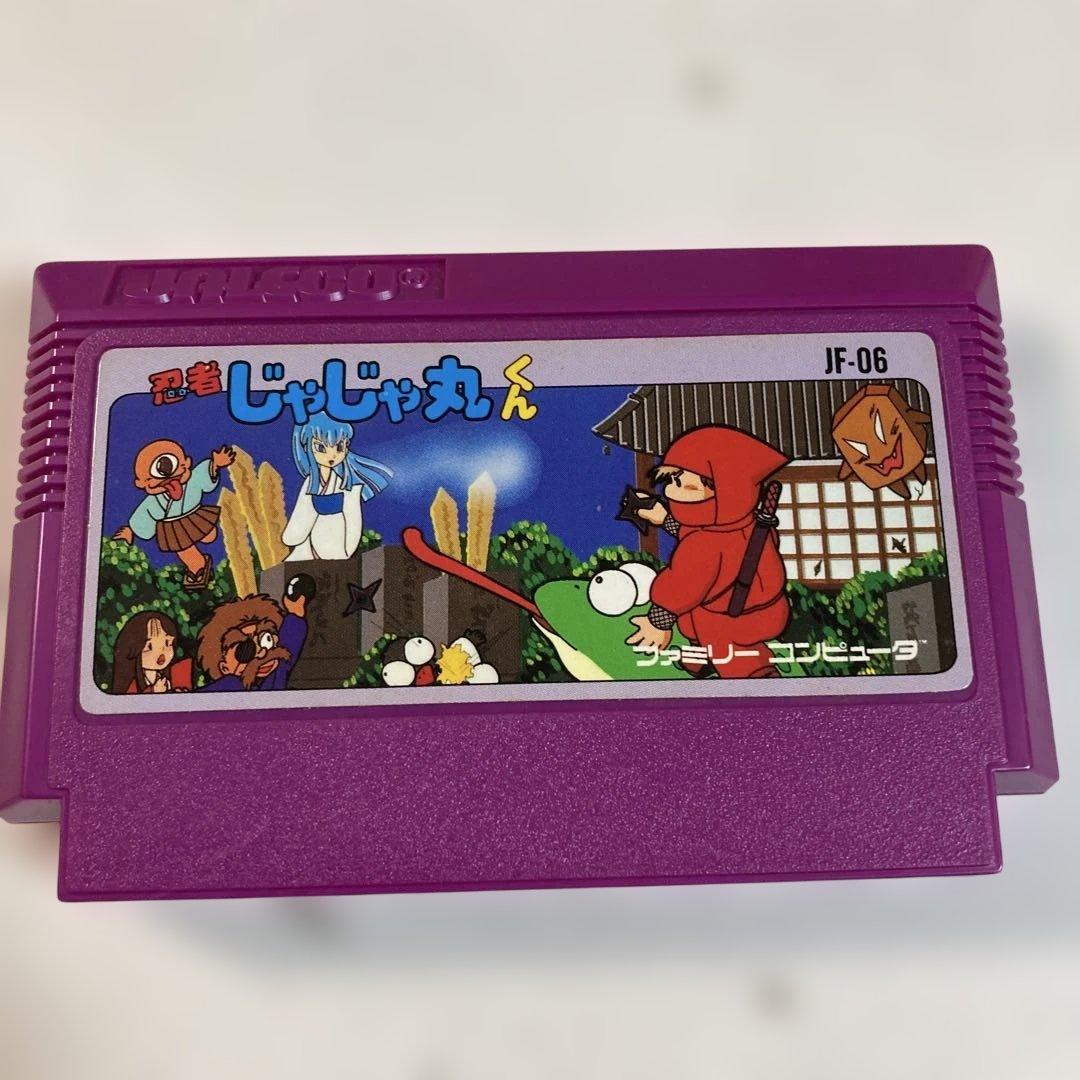 Famicom Games