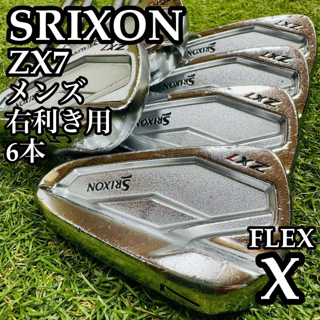 Srixon Iron Sets Zx7 6 X