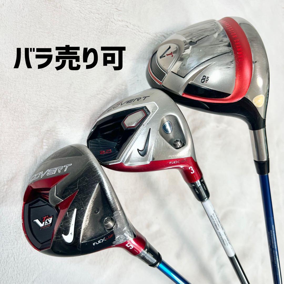 Nike Golf Driver Vr S 3 Tour Ad Project X