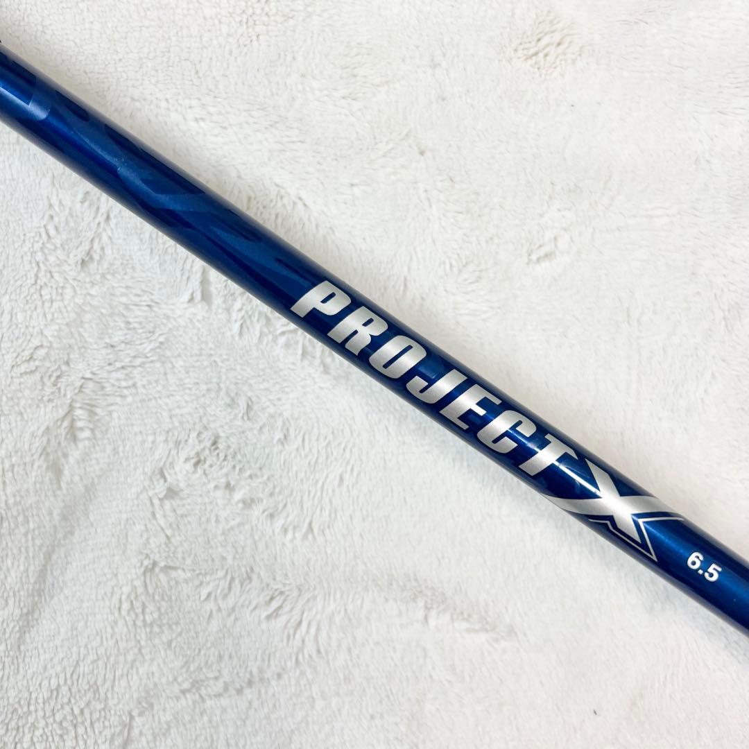 Nike Golf Driver Vr S 3 Tour Ad Project X
