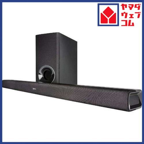 Sound Speaker Rear Bar Dhts316K