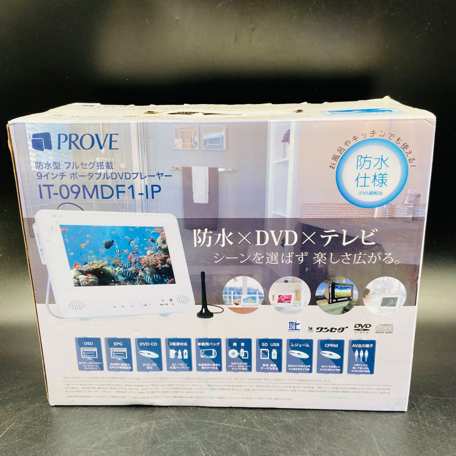 Dvd Player It-09Md 9