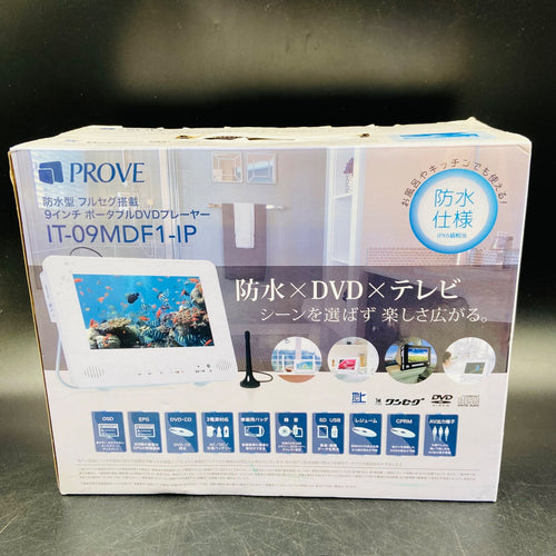 Dvd Player It-09Md 9