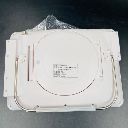 Dvd Player It-09Md 9