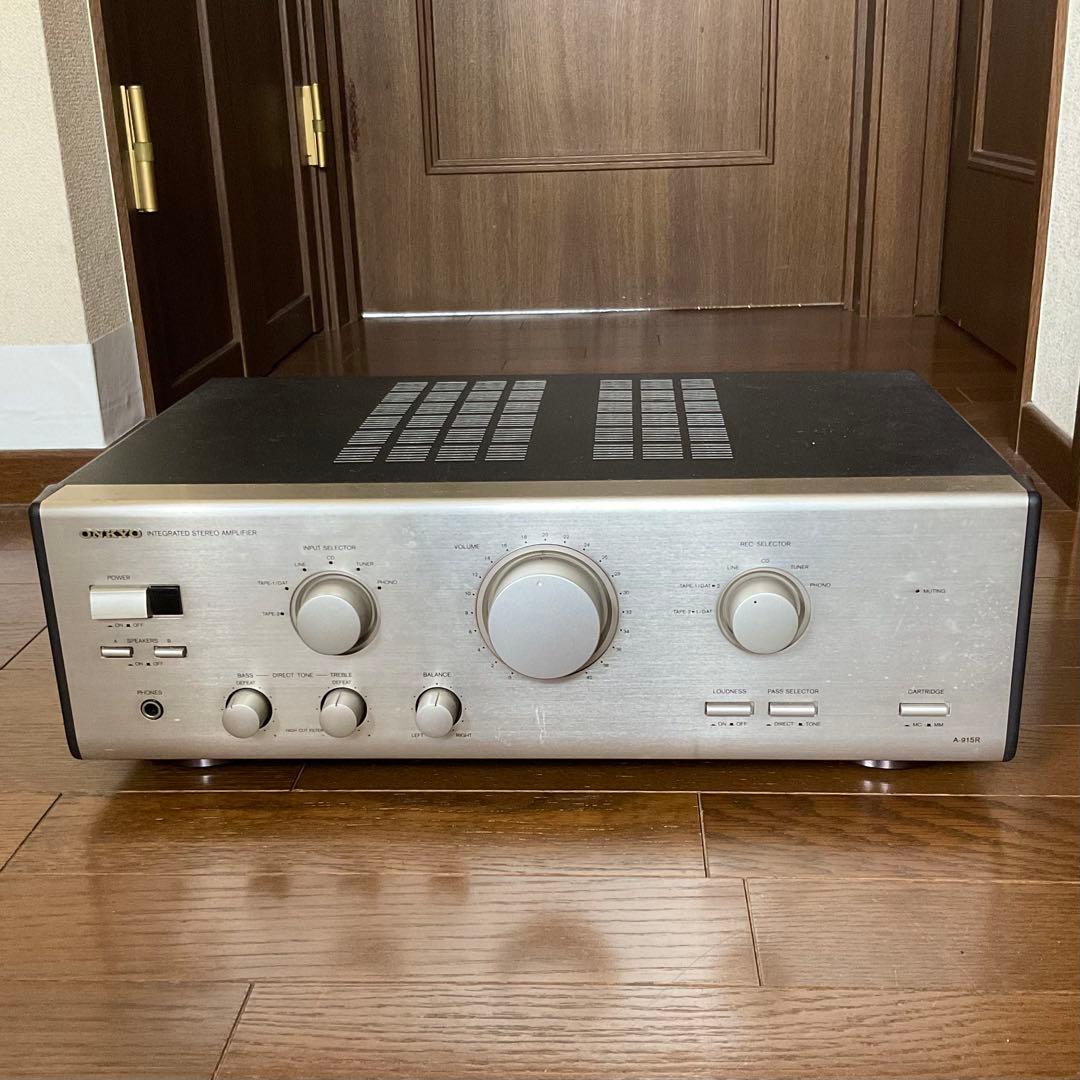 Onkyo Integrated Amplifiers A-915R