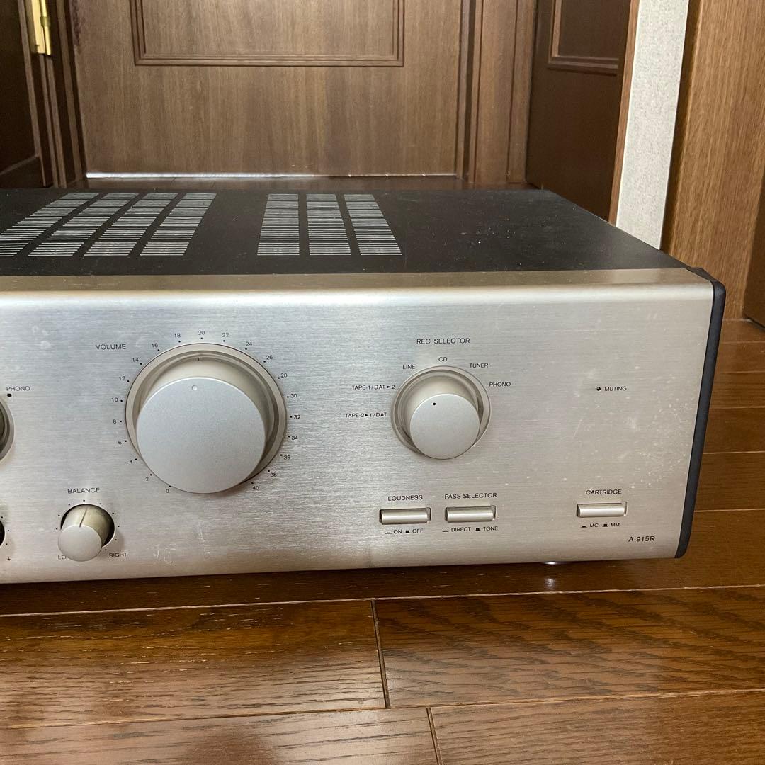 Onkyo Integrated Amplifiers A-915R
