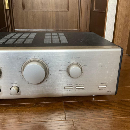 Onkyo Integrated Amplifiers A-915R