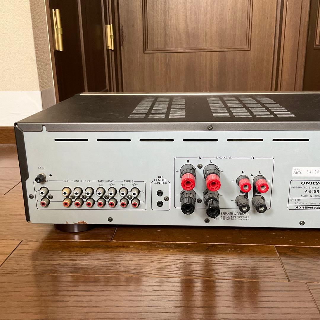 Onkyo Integrated Amplifiers A-915R