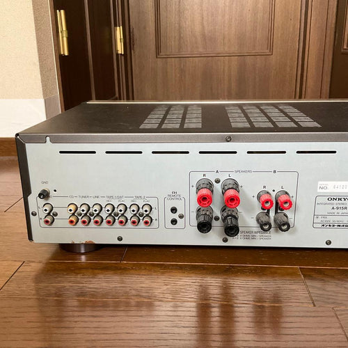 Onkyo Integrated Amplifiers A-915R