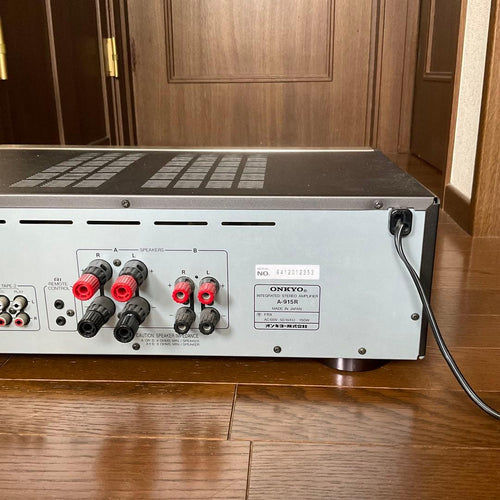 Onkyo Integrated Amplifiers A-915R