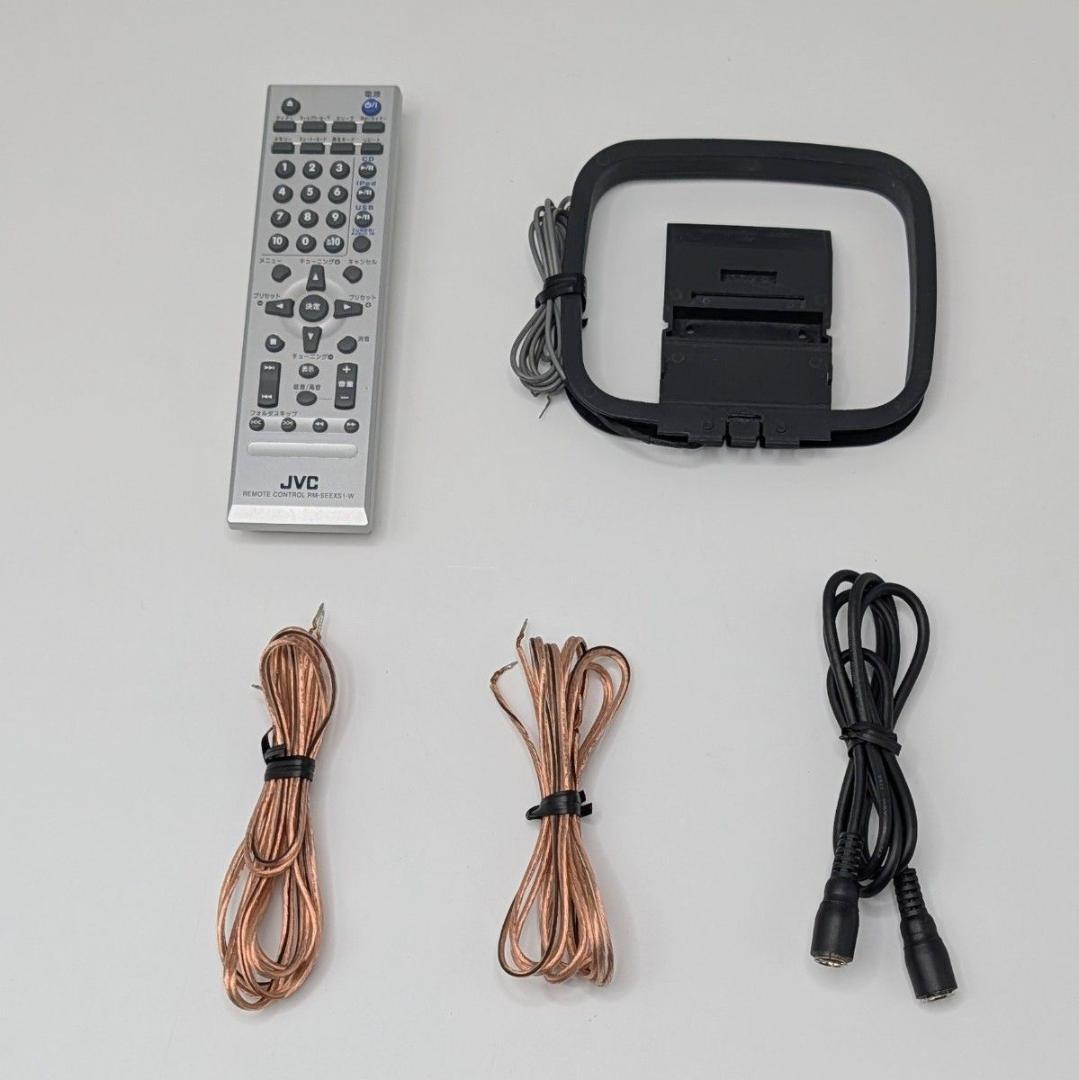 Victor Mini -Component Wood Cone Ex-S1 Cd