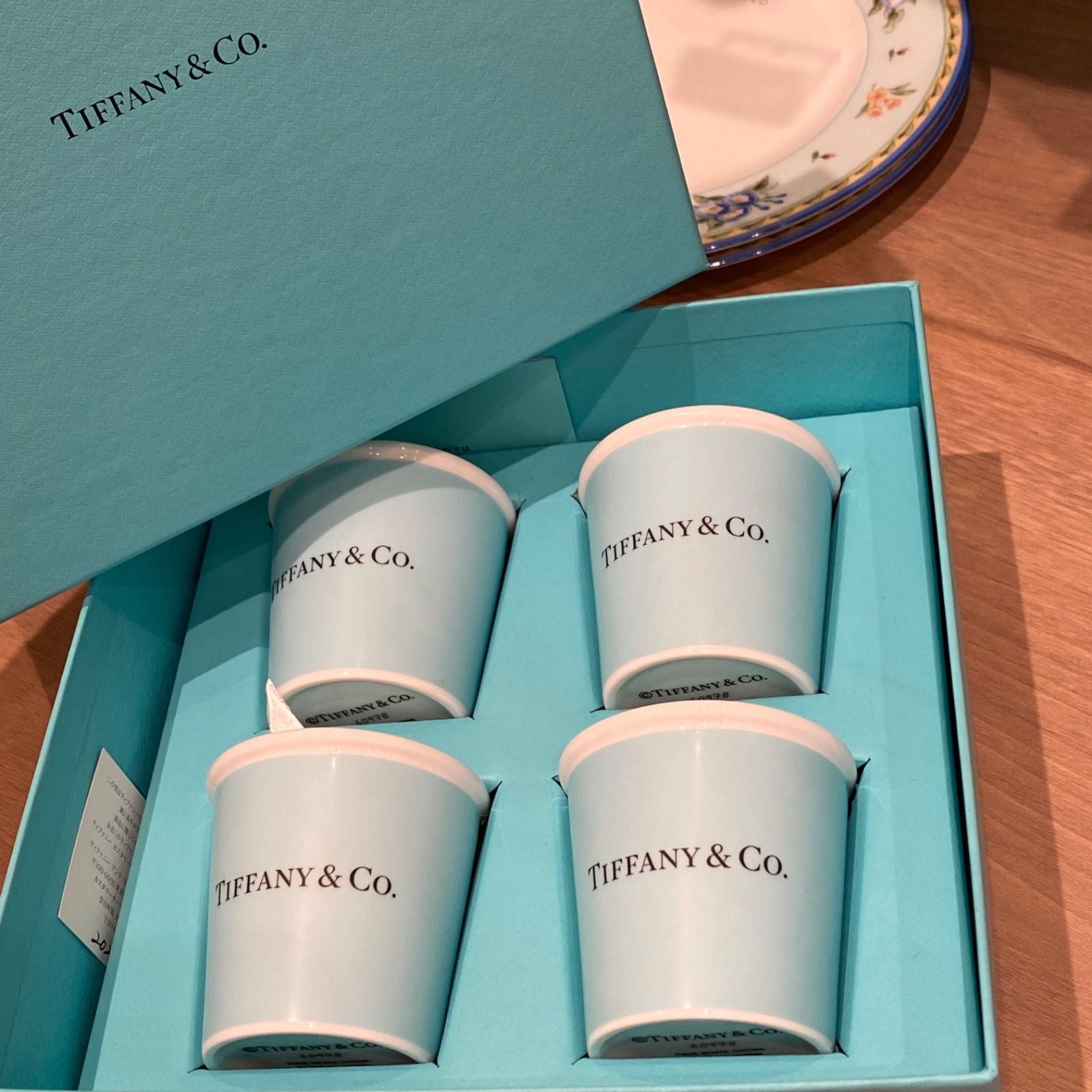 Tiffany Cup Glass 4 6 Y8-0701
