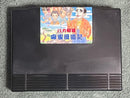 Games Neo Geo Rom