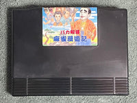 Games Neo Geo Rom