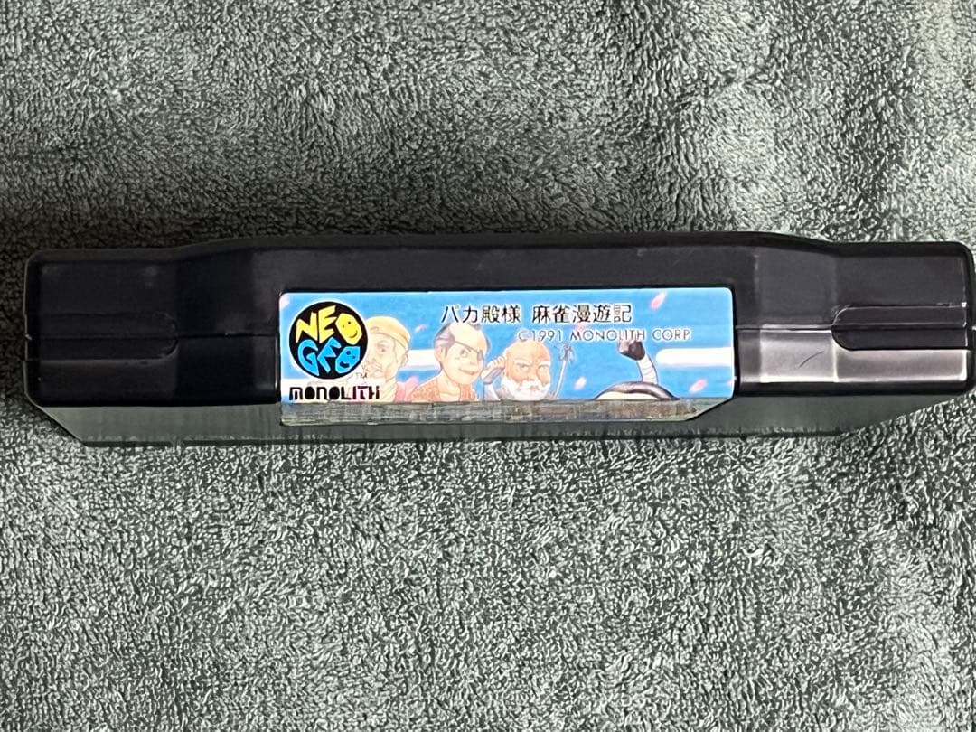 Games Neo Geo Rom