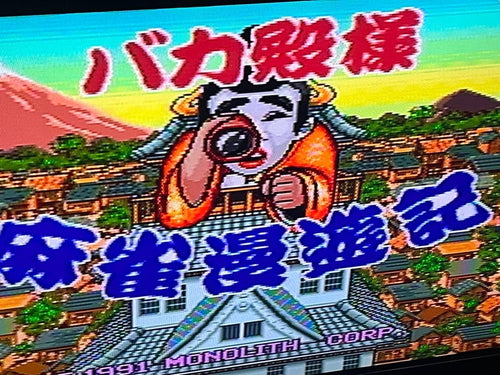 Games Neo Geo Rom