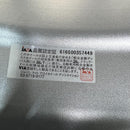 16-Inch Estrosa 16 4X100
