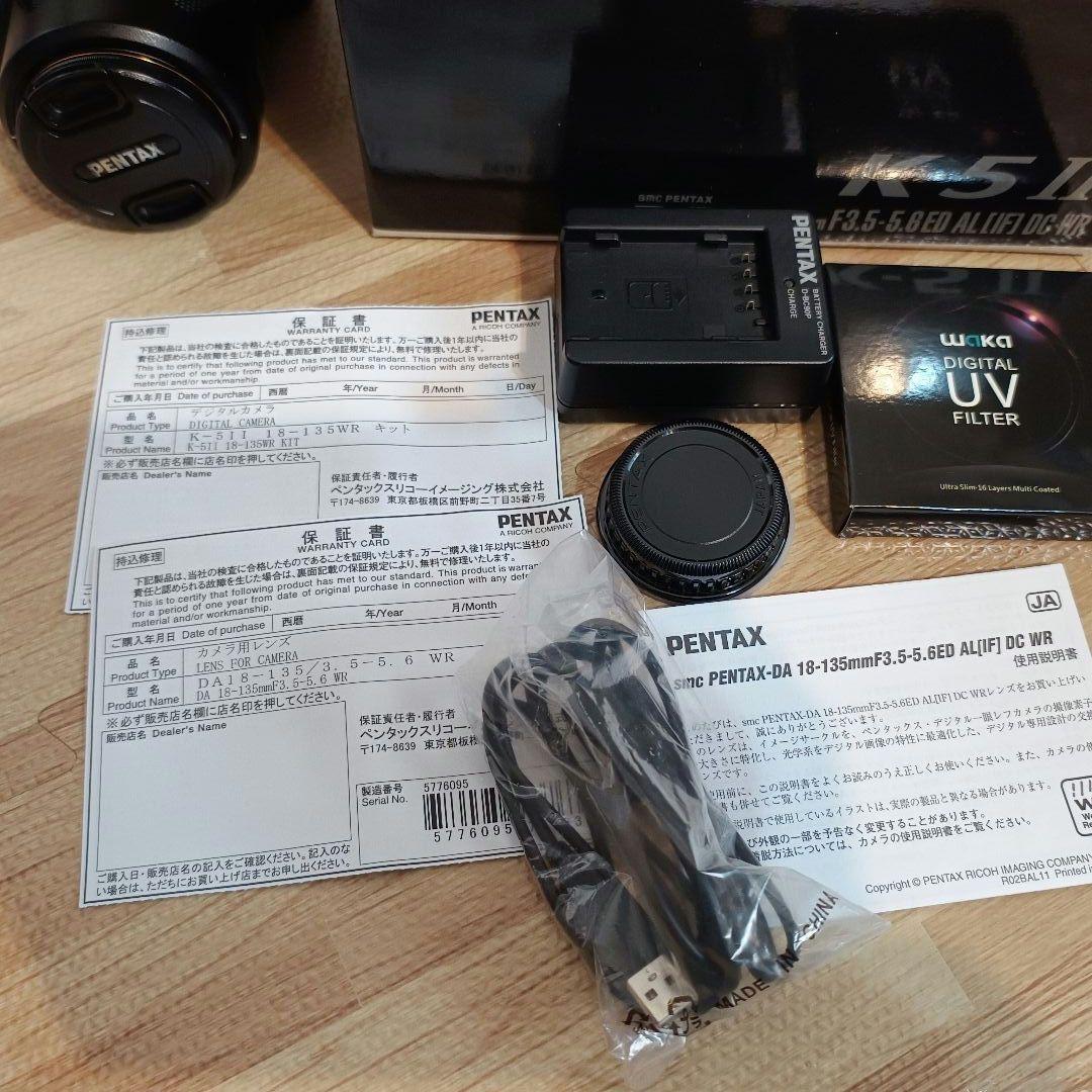 Pentax Digital Slr K-5 18-135Wr