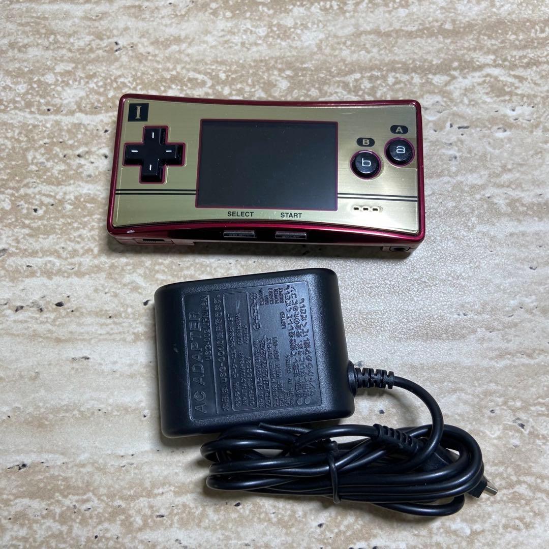 Gameboy Advance Consoles (Game Boy Micro) 7925