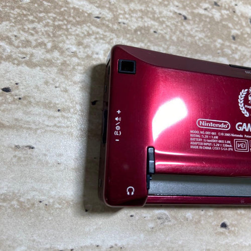 Gameboy Advance Consoles (Game Boy Micro) 7925