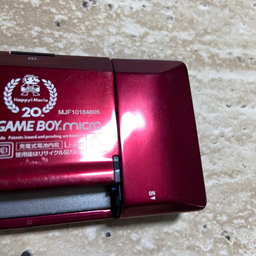 Gameboy Advance Consoles (Game Boy Micro) 7925