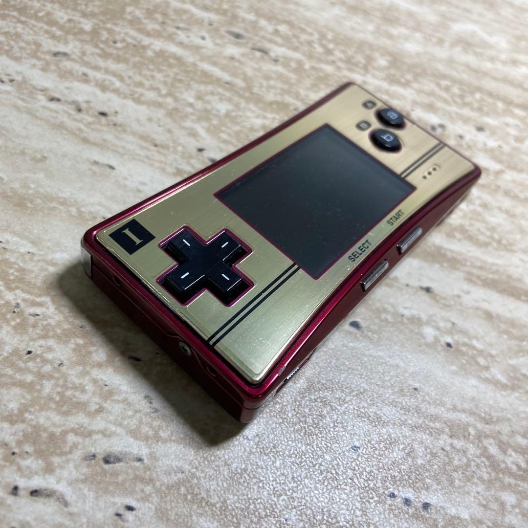 Gameboy Advance Consoles (Game Boy Micro) 7925