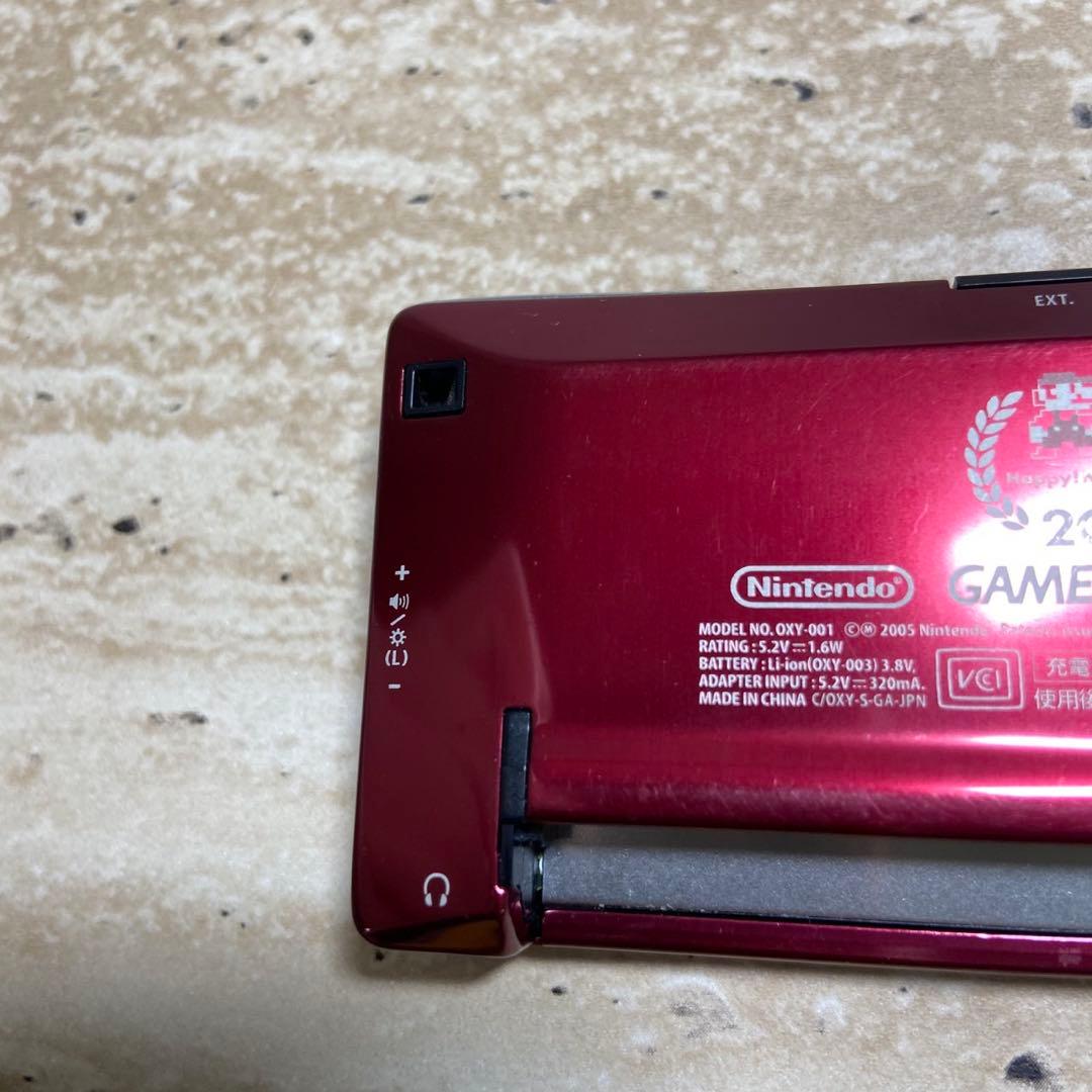 Gameboy Advance Consoles (Game Boy Micro) 7925